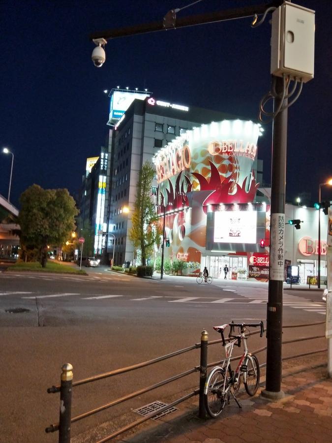 Kai'S Home Osaka Exterior photo